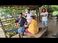 Pedda Boss In Aggipetta Macha Swati Naidu Romantic Video Vijju Goud Gunti Nagaraju