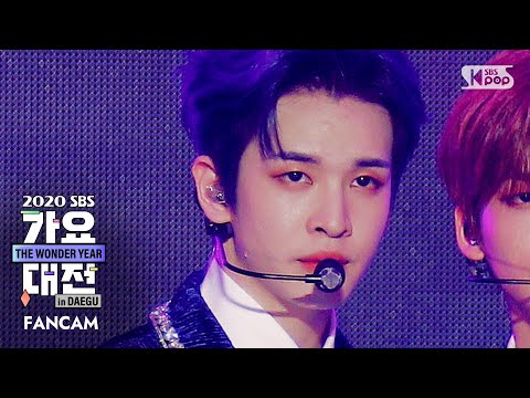 Allen - BREAK ALL THE RULES - Gayo Daejeon 2020 SBS Gayo Daejeon