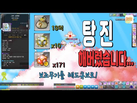 아이콘