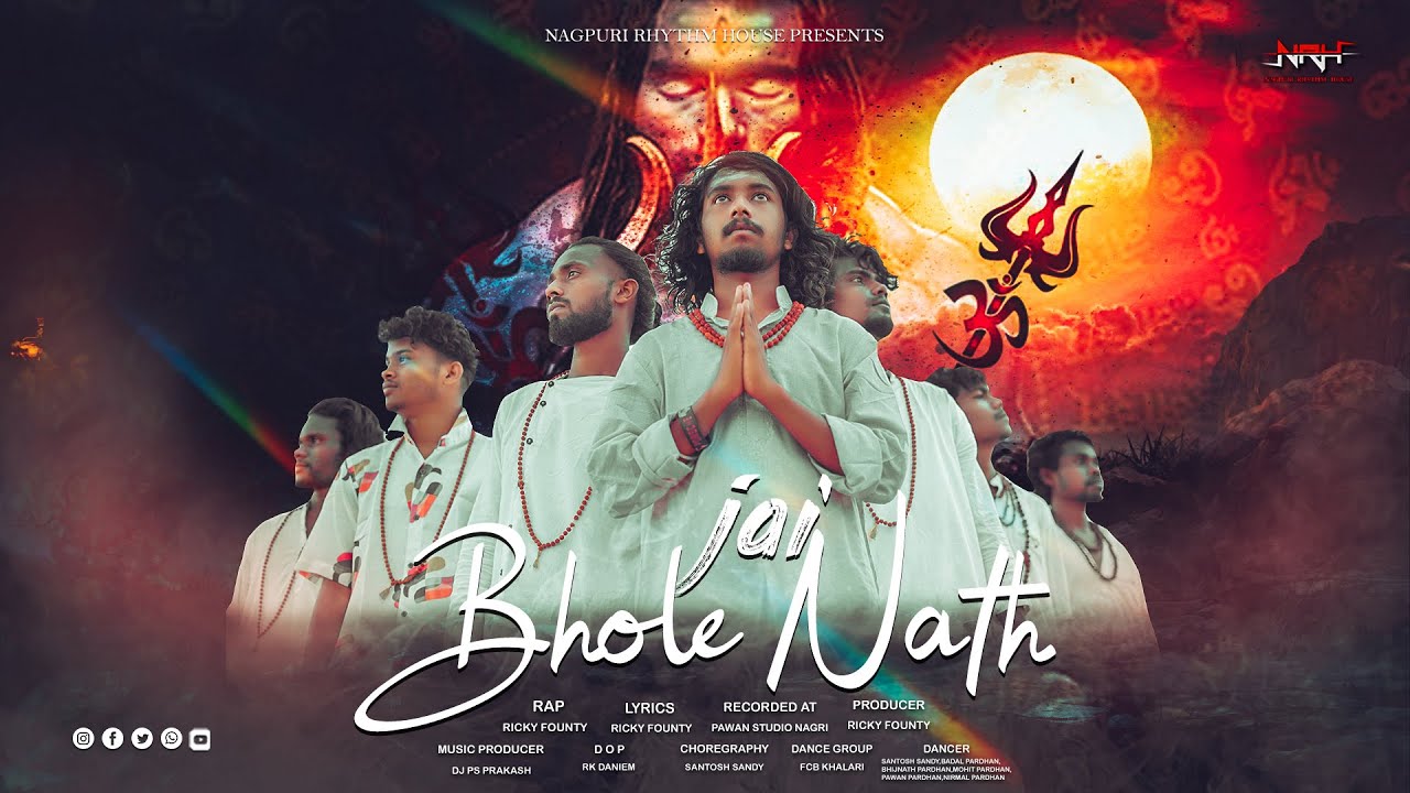 JAI BHOLE NATH ।। जय भोलेनाथ ।। Nagpuri Hip Hop Song ।। Ricky Founty ।। Pawan Studio Nagri