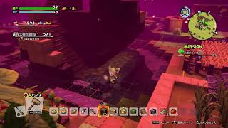 ドラゴンクエストビルダーズ２プレイ動画