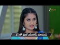 Gundamma Katha | Ep - 2281 | Preview | Dec 11 2025 | Zee Telugu - Video