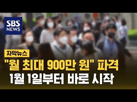 아이콘