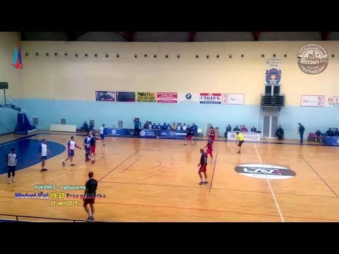RUKOMET: Mladost (Ča) – Prva petoletka 19:27, PRVO POLUVREME; Čačak SRB, april 2019.