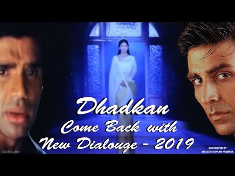 BRIJESH KUMAR MAURYA BHOOL JAO W...