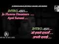Aap Kyun Roye Jo Humne Dastan Apni Karaoke With Scrolling Lyrics Eng हिंदी