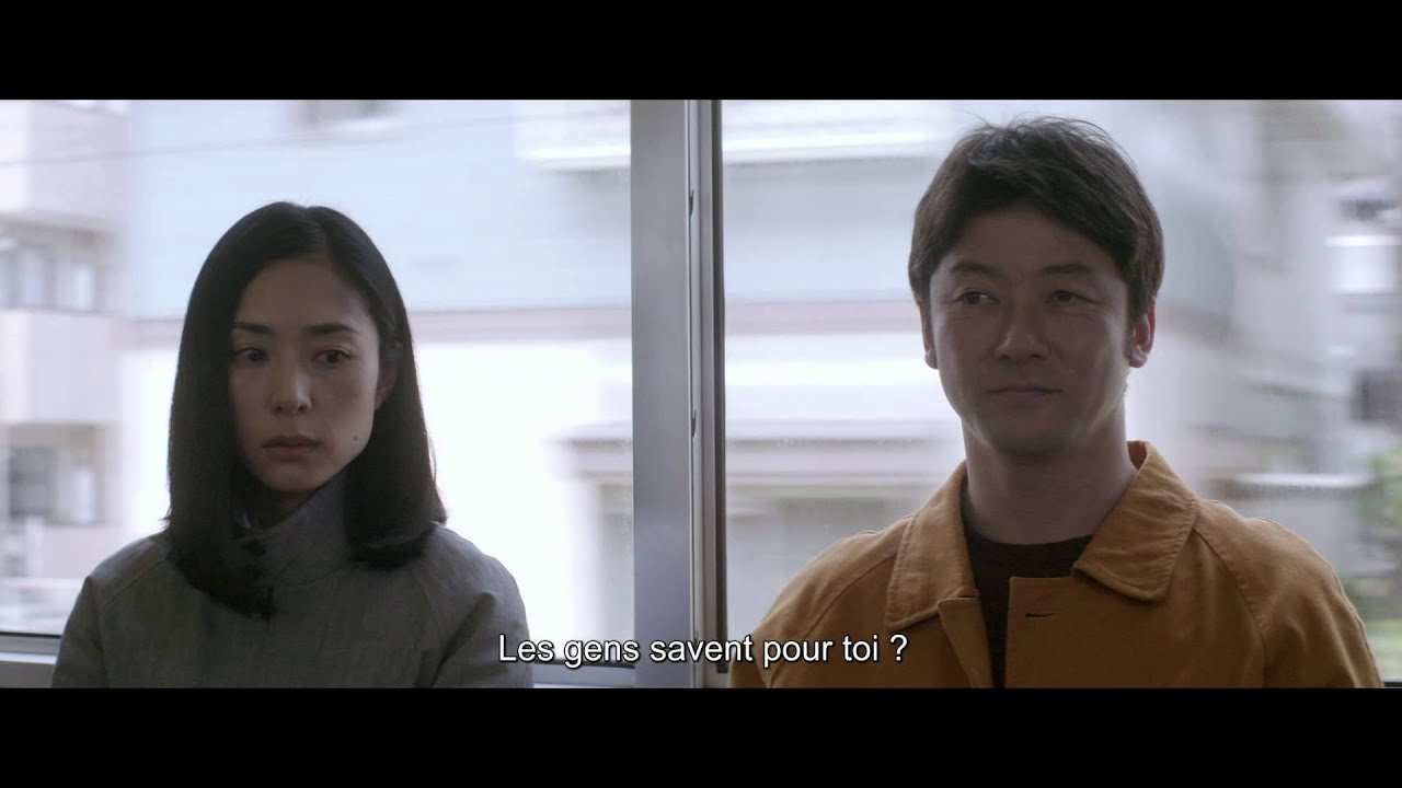 Miniature de la vidéo VERS L'AUTRE RIVE - Bande-annonce - VOST du film Vers l'autre rive