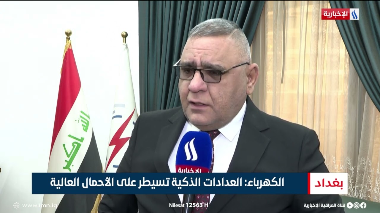 فيديو | الكهرباء تطلق المرحلة الأولى لمشروع الجباية الإلكترونية | تقرير انور صباح