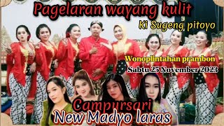 Download lagu Pagelaran wayang kulit Ki Sugeng Pitoyo Madyo Laras live Wonoplintahan prambon Sidoarjo. mp3