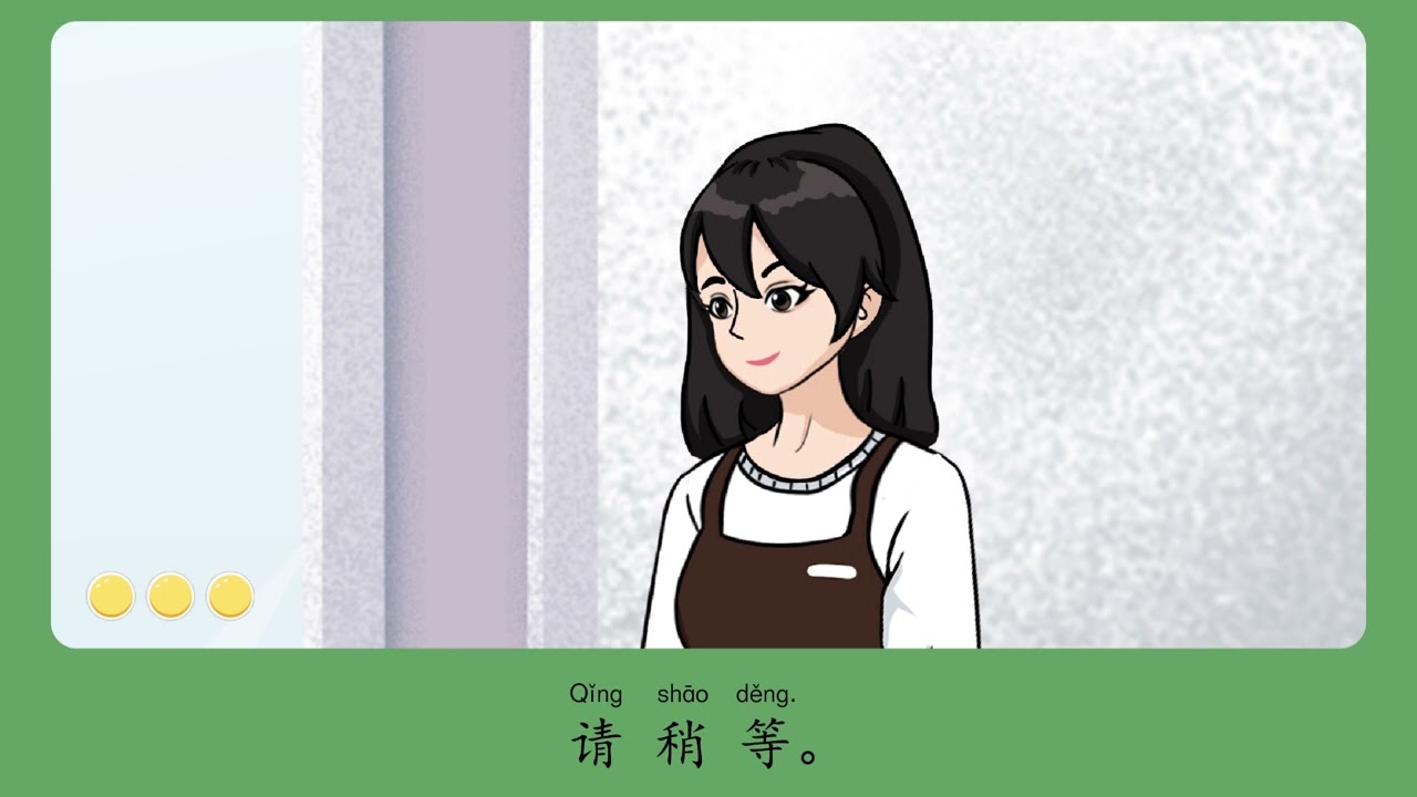 Bài 14 - Chúng ta đi ăn thử nhé, ok không 咱们去尝尝，好吗 phần 2