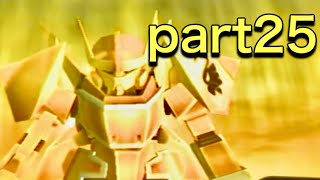 【アナザーセンチュリーズエピソード】ゲシュペンスト縛りpart25【酒飲み実況】
