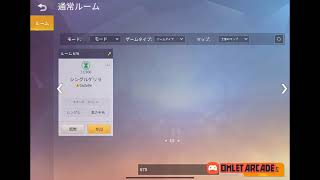 聞き専のがみザエモン
