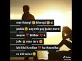 Meri Beegi Bheegi Si Paklo Pay Rent Gay Jaise Mere
