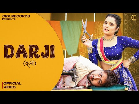 CRA Records and Shiva Choudhary