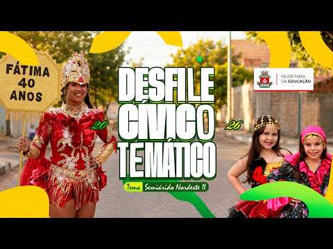 Desfile Cívico Temático 2026