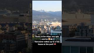 Serenade of the Seas, Celebrity Solstice, Nieuw Amsterdam 3 Cruise Ships at Sunrise! #alaska #cruise