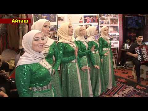 День Единства Народов Дагестана: Дербент 2017 г.