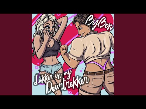 Lekker In My Deurtrekker