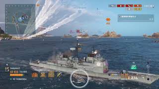 WOWS/L 現代戦