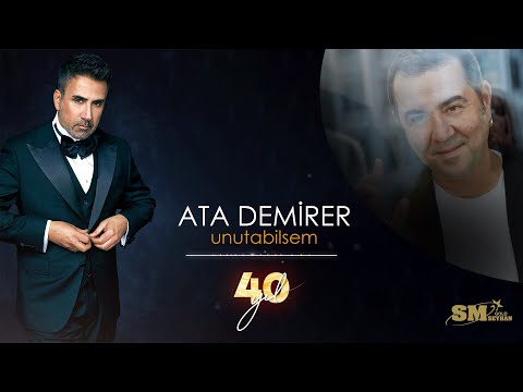 Ata Demirer - Unutabilsem (Emrah 40. Yıl) (Official Audio)