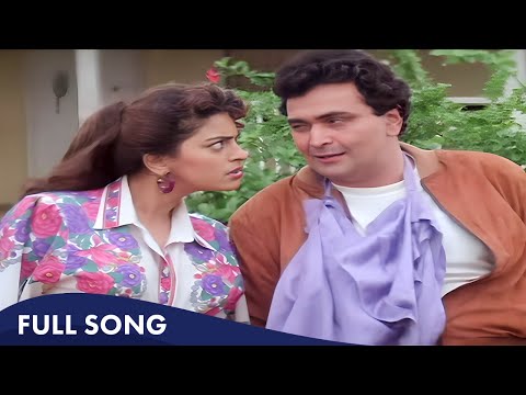 Towel Mein Baahar Jaaogi | Kumar Sanu, Poornima | Rishi Kapoor, Juhi Chawla | Eena Meena Deeka Song