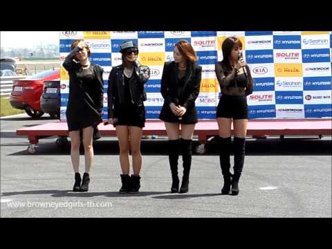[Fancam]130421 Korea Speed Festival - Brown Eyed Girls