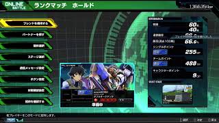 りふそるとガンダム