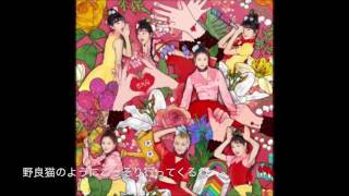 ［日本語字幕］OH MY GIRL - Agit