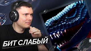 Медиа рецензия