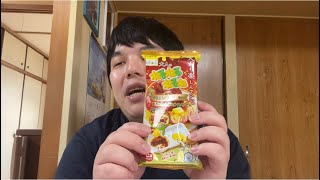 大人のねるねるねるね魅惑のりんごのカラメリゼ味食べてみた