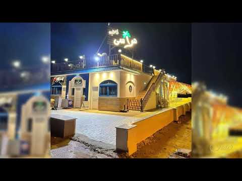 مدينة دمياط الجديدة-MCIT