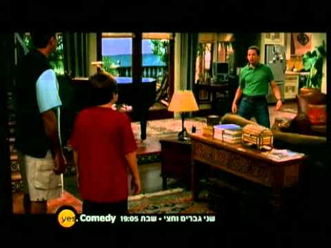 שני גברים וחצי - פרקים מלאים לצפייה ישירה - סדרות לראת