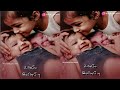 Ulagame Ivalena Aazhi Soozhndha Song Ivan Annan Pathi Thanthai Meedhi Akka Thambi Whatsapp Status