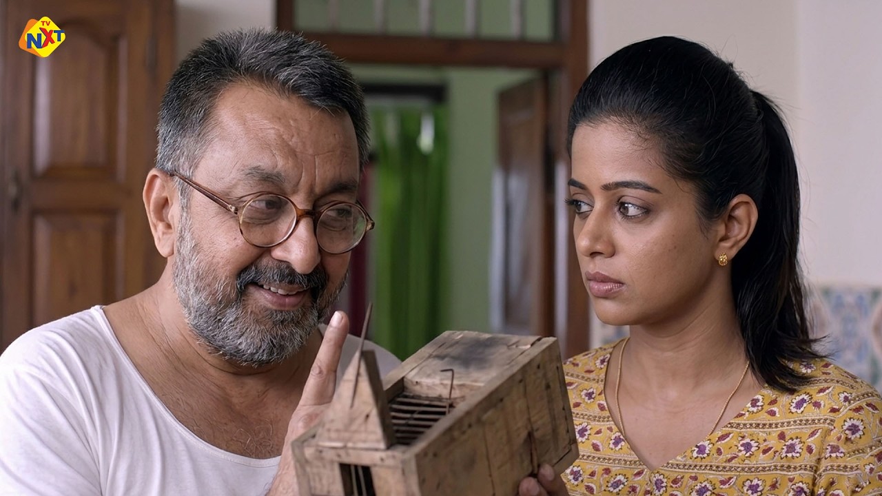 Aashiq Vanna Divasam Malayalam Movie Part -03 | Priyamani | Nasser Latif | Kalasala Babu | TVNXT