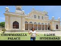 CHOWMAHALLA PALACE, HYDERABAD. The palace of Nizams of hyderabad. construction started:1750