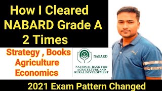 How to Clear NABARD Grade A Exam in 1 Month || Strategy, Books || Nabard || @Shiv Corner