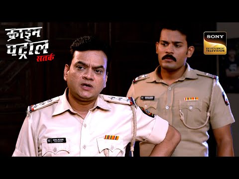 Desire For More: एक ख़तरनाक Situation | Crime Patrol | Full Episode