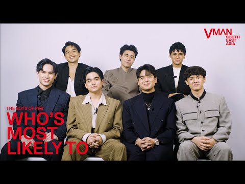 VMAN ACCESS | THE BOYS OF PBB: WHO'S MOST LIKELY TO
