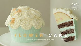 플라워💐 케이크 만들기, 초코 바닐라 파운드 케이크 : Flower cake Recipe, Choco Vanilla Pound Cake-Cooking tree쿠킹트리*ASMR