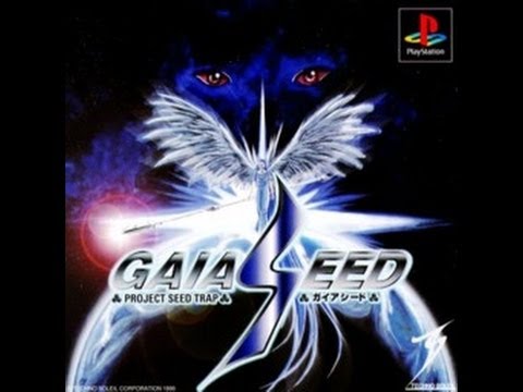 GaiaSeed Playstation 3