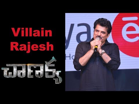 Villain Rajesh at Chanakya Movie Pre Release Event