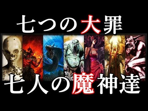 「ダリ ダリ – クリスマス ショー」: トレンドセッターに対する悪魔