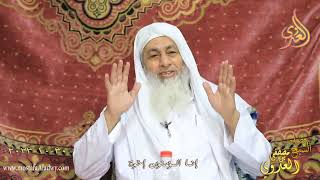 ” إنما المؤمنون إخوة ”  تاريخ 30 10 2023