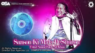 Sanson Ki Mala Pe Simron | Nusrat Fateh Ali Khan | complete version | official video | OSA Worldwide