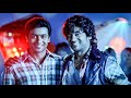 Rettai Kathirae Whatsapp Status Brothers Whatsapp Status Brothers Suriya Tamilwood