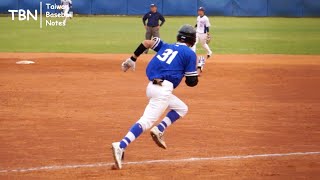 [分享] 兄弟第四輪指名-林志綱 球員介紹