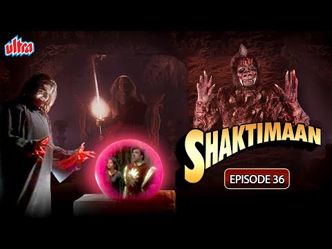 तमराज किलविश का मायाजाल - Episode 36 - Shaktimaan in Hindi - Best 90's Superhero Hindi Serial