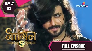 Download lagu Naagin 5 | Full Episode 3 | With English Subtitles mp3