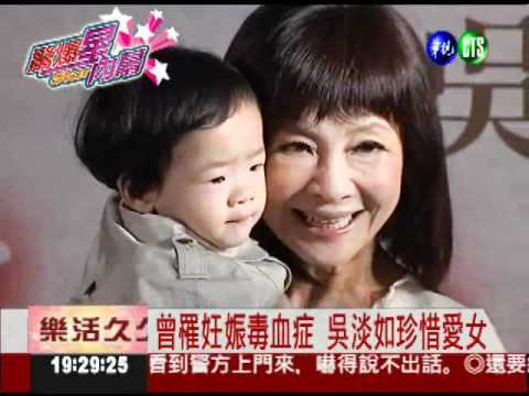 出書談母女情 吳淡如愛女亮相!