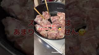 鶏肉のハニーマスタードソースを作っていくよ！ #料理 #簡単レシピ